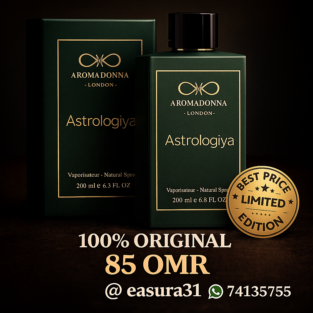 4011B7C4-DDFD-40DA-B06F-6516E992B268 Aromadonna London – Astrological Eau de Parfum 200ml