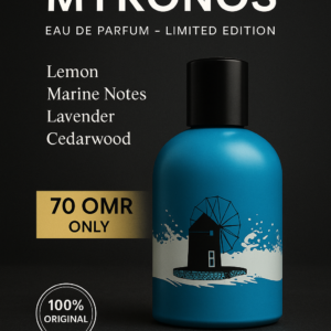 CC5D6469-7F99-4D49-AF83-E7A37EE8861A Nicholas By Elizabeth – Mykonos EDP Limited Edition
