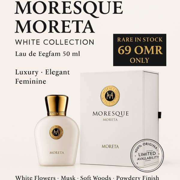 CD7A4F0F-6B59-439B-8019-2C406ABB2C40 Moresque Moreta Eau de Parfum