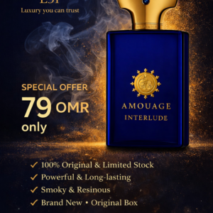 ChatGPT Image Dec 24, 2025, 02_04_13 AM Amouage Interlude Eau de Parfum – Original & Limited Edition