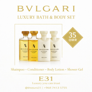 Bvlgari Luxury Bath & Body Set