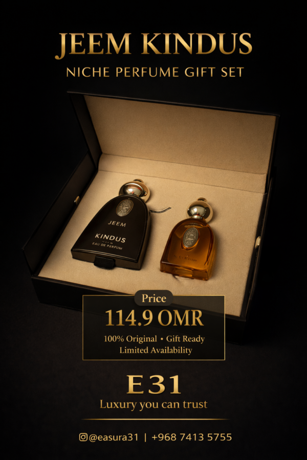 ChatGPT Image Dec 25, 2025, 05_11_16 AM JEEM Kindus Niche Perfume Gift Set