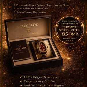 ChatGPT Image Dec 28, 2025, 02_30_09 AM Patek Dior Limited Edition Watch Set