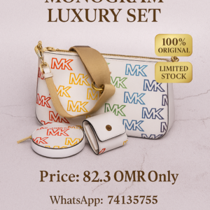 E1052CE3-AB4E-4C25-8F3B-5169FADB9DE3 Michael Kors Iconic MK Monogram Luxury Set