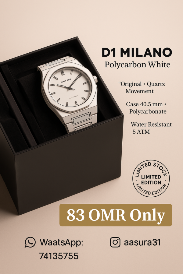 D1 MILANO Polycarbonic White Edition